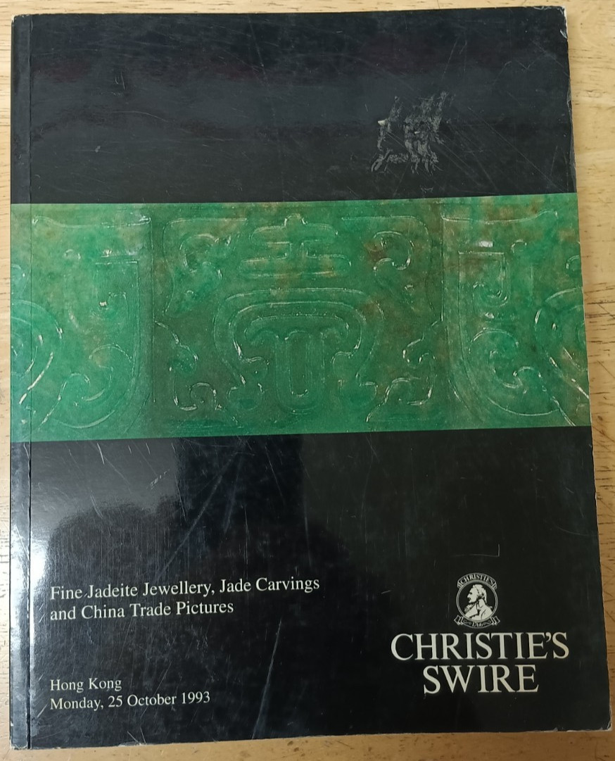 Christies Fine Jade Jewelry Carving and China Auction Catalog Hong Kong 1993