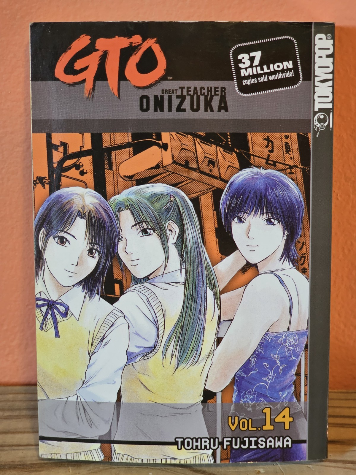 Great Teacher Onizuka Volume 14 Manga GTO Vol Tokyopop [English]