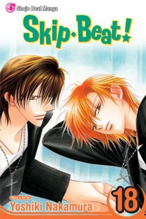 Skip·Beat!, Vol. 18 Paperback Yoshiki Nakamura