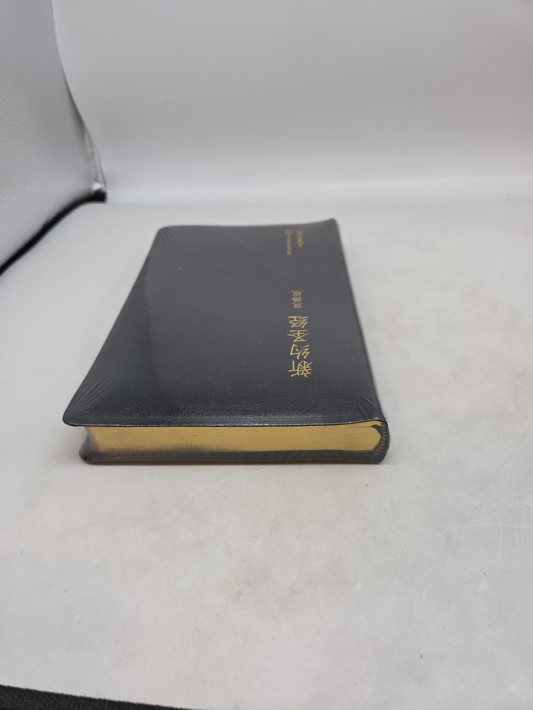 [Sealed] Mandarin Chinese CSB/CUV Bonded Leather by Holman Bible Publishers