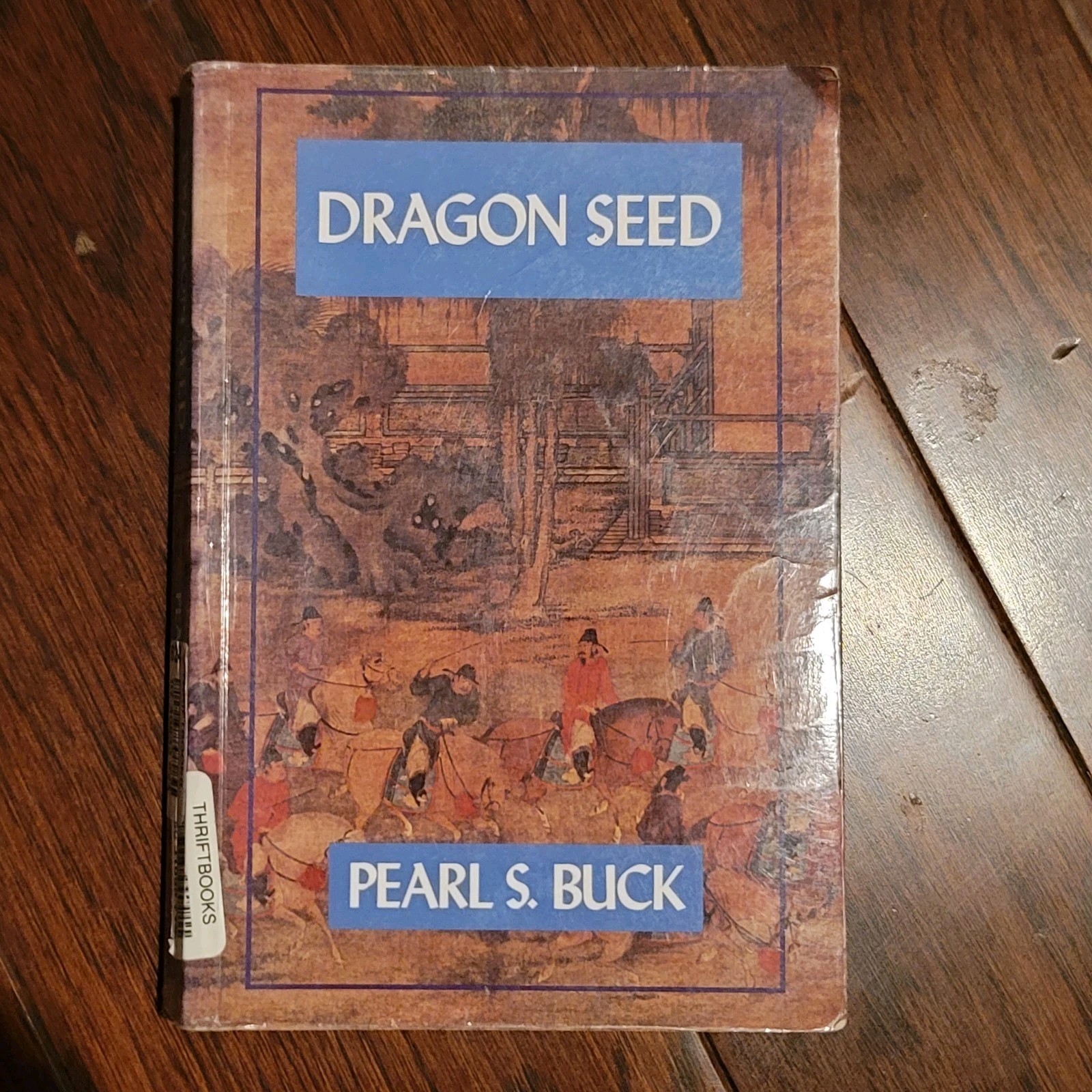 DRAGON SEED, PEARL S. BUCK, preowned 1992 Moyer Bell Limited paperback VVGC