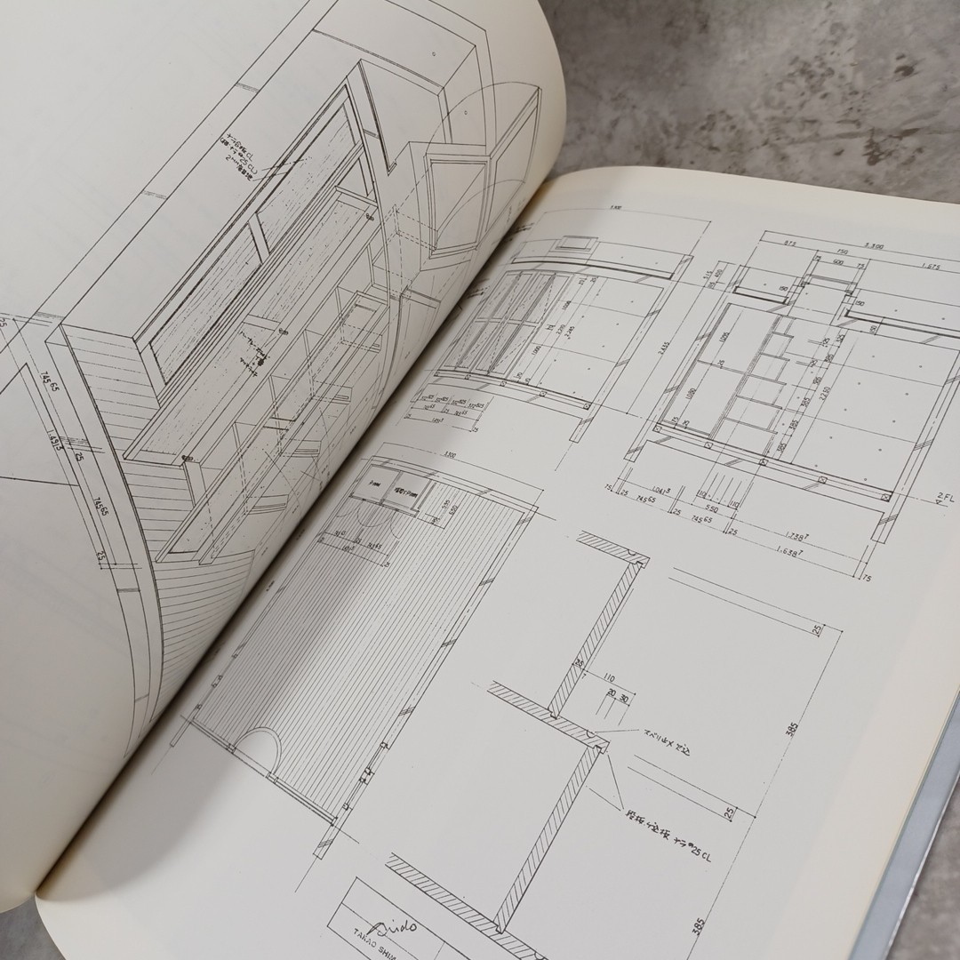 TADAO ANDO Detailed Drawings of Rokko Housing /Nagaya in Sumiyoshi