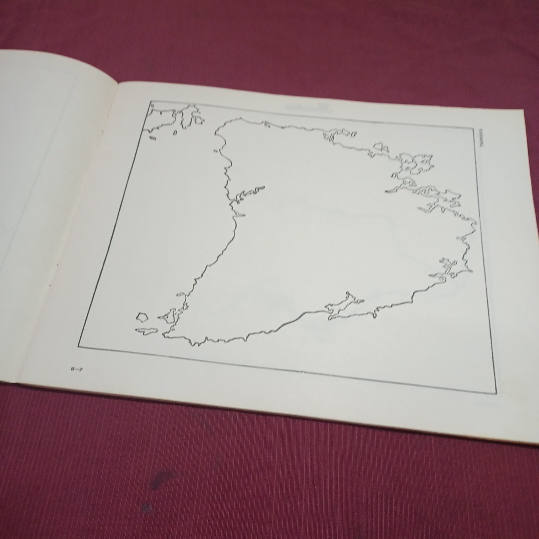 Seventh Grade Mapping Guide! Book by William Brooks!