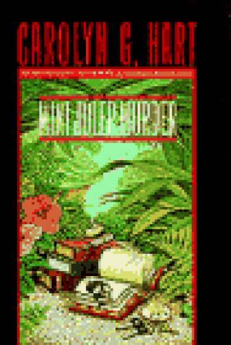Mint Julep Murder (Death on Demand Mysteries, No. 9) – Hardcover – GOOD