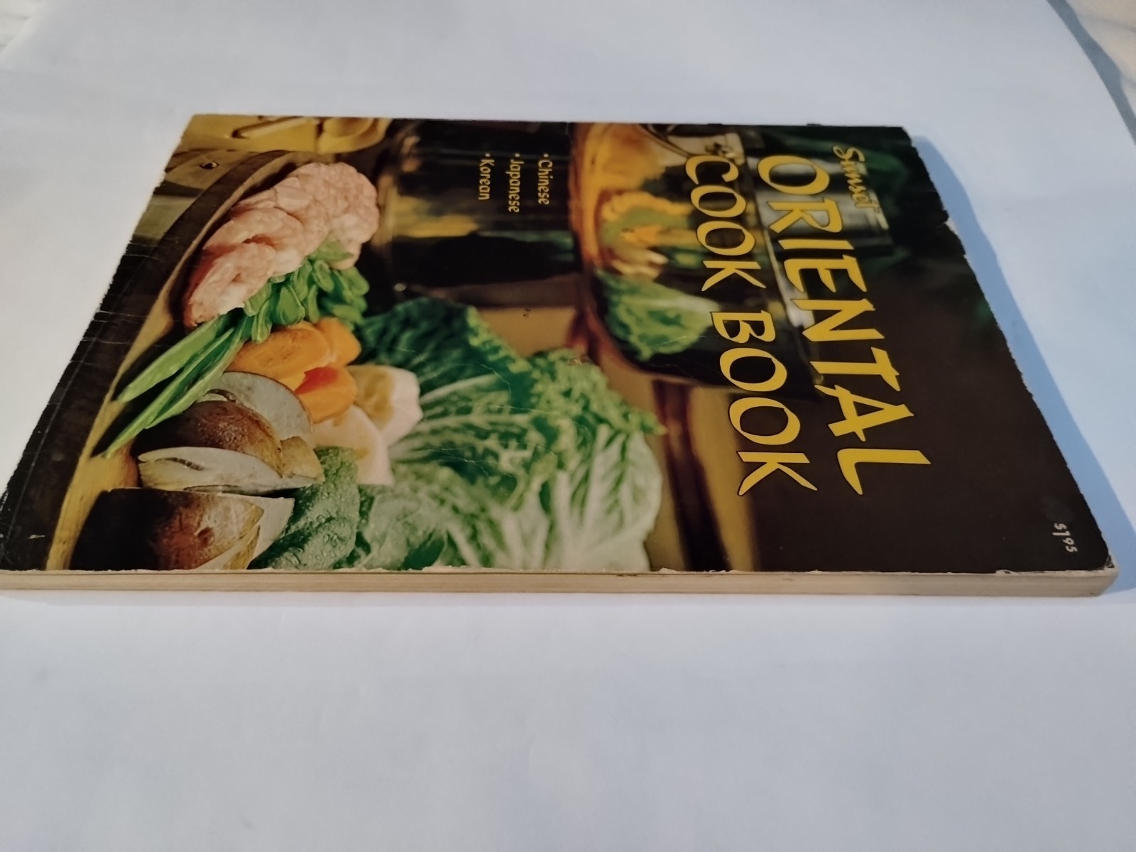 Sunset Oriental Cookbook – The Editors of Sunset Books & Sunset Magazine 1970 PB