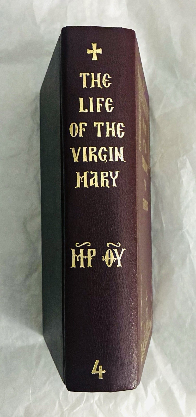 The Life of the Virgin Mary The Theotokos Holy Apostles Orthodox Convent 1989