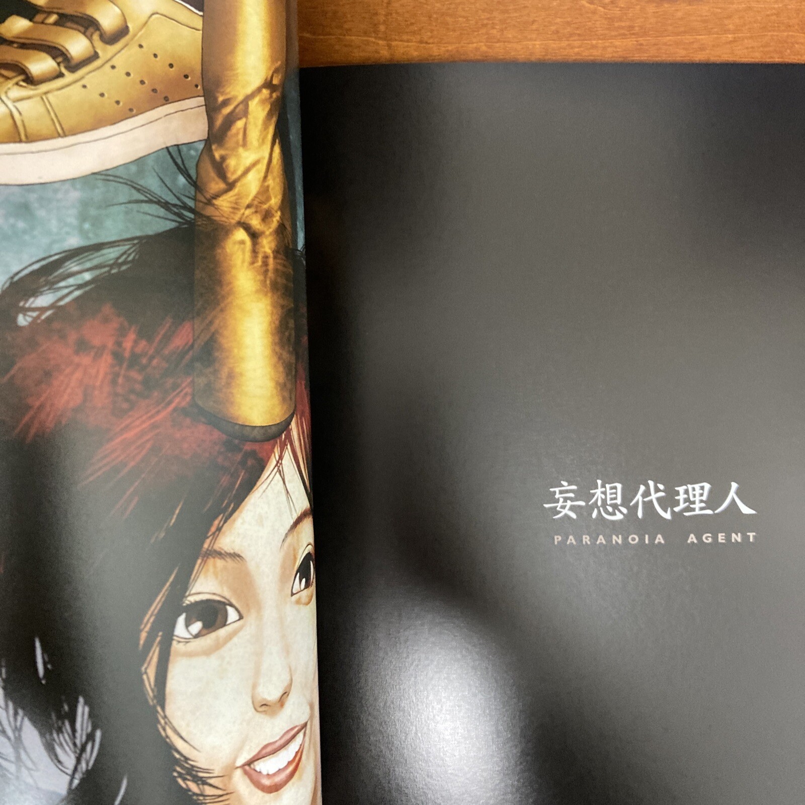 Satoshi Kon Art Book KON’S WORKS 1982-2010 Illustration