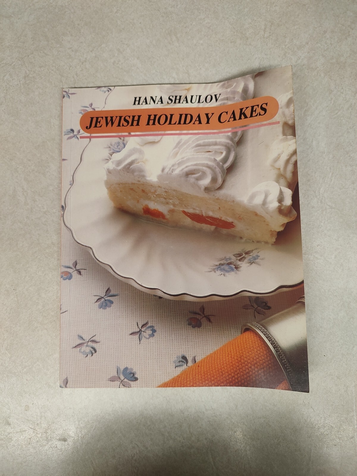 Jewish Holiday Cakes Cookbook Baking – Hana Shaulov Paperback *Buy 2 Get 1 Free*
