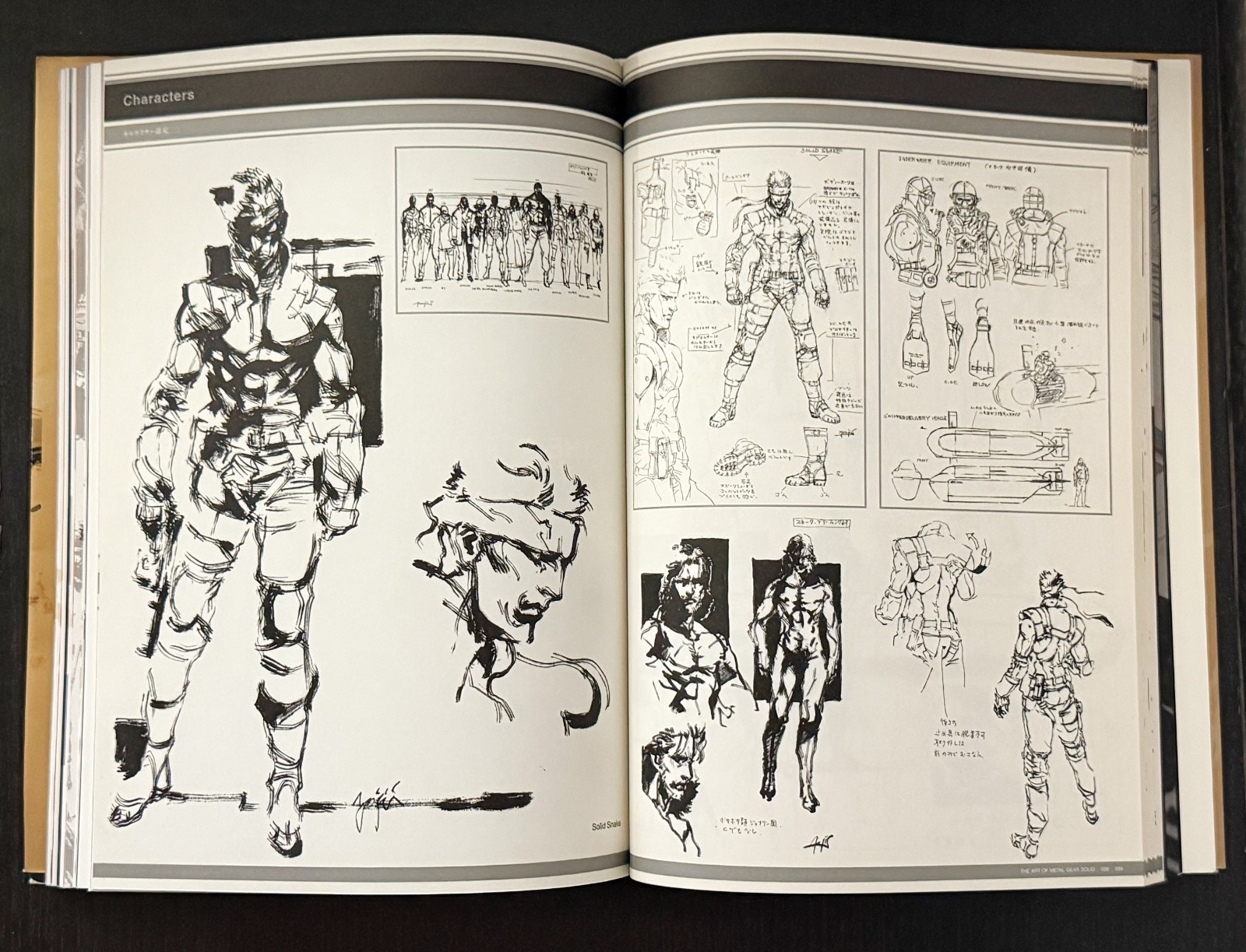 THE ART OF METAL GEAR SOLID by Yoji Shinkawa ver.1.5 Art Book Illustration-Fair-
