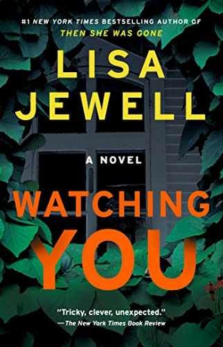 Watching You: A Novel – Paperback, by Jewell Lisa – Acceptable n