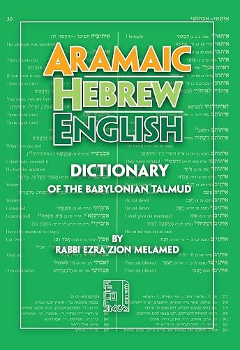 Aramaic-Hebrew-English Dictionary VG COND