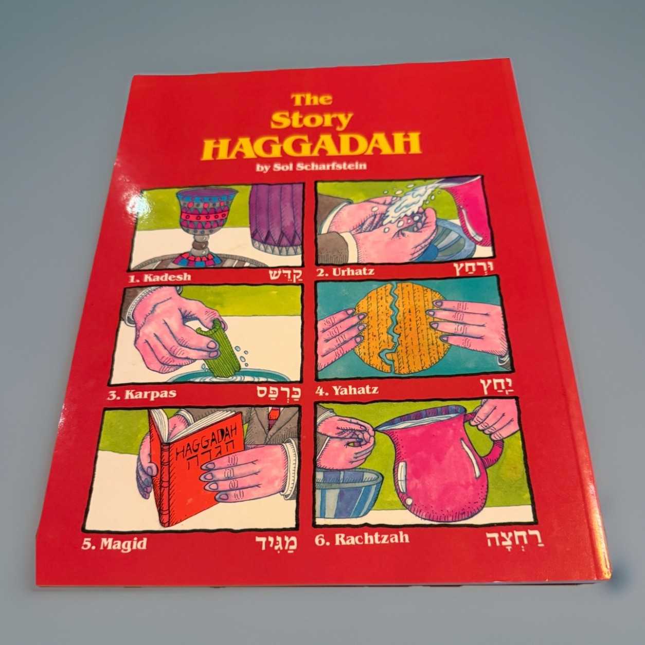 The Story Haggadah – 1990 ✨Excellent ✨ (19 available)