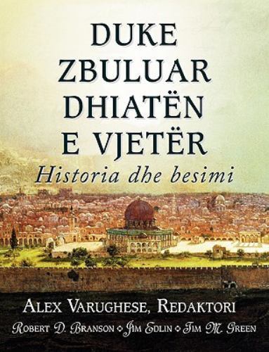 Duke Zbuluar Dhiaten E Vjeter (albanian by Varughese, Alex, Like New Used, Fr…