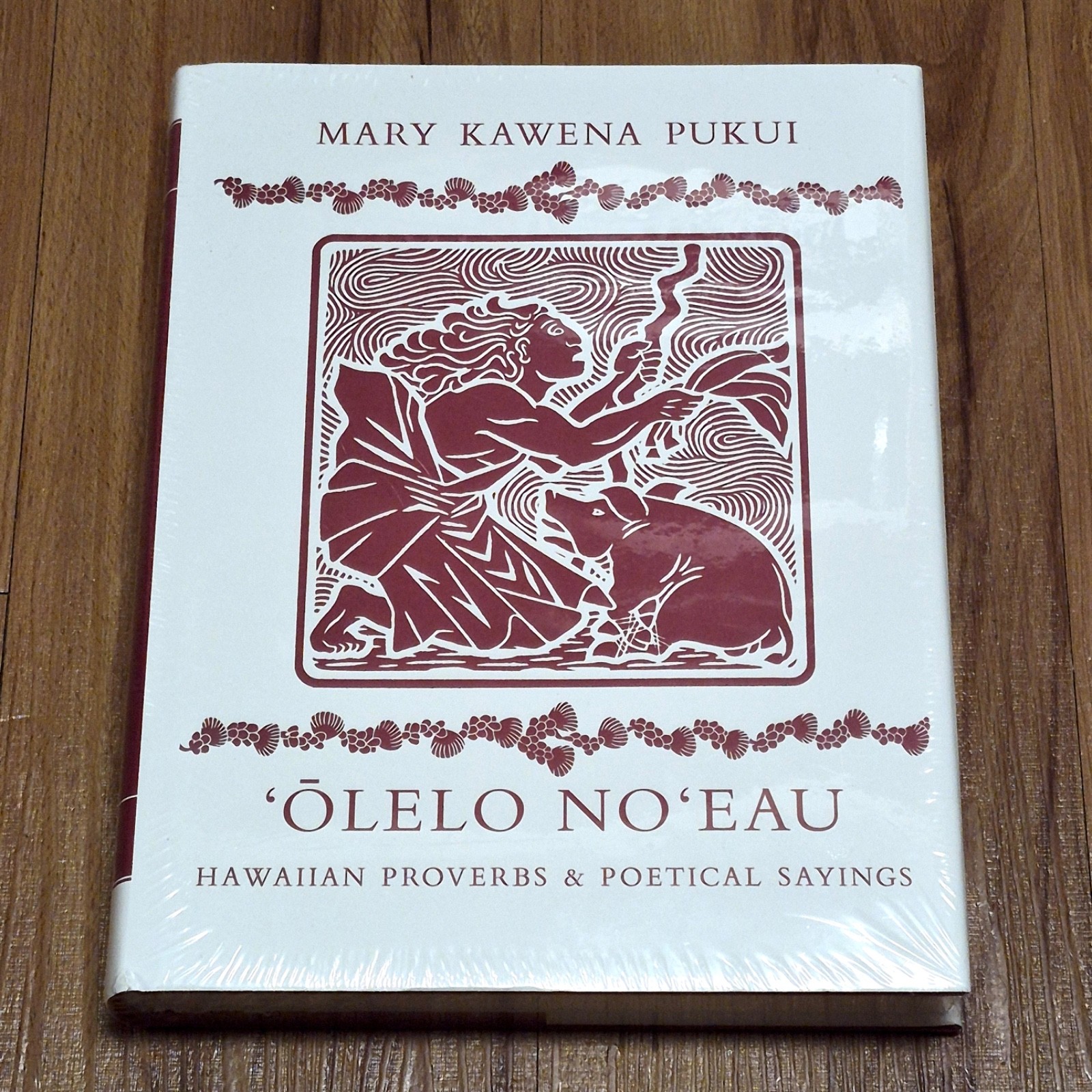 🔥 OLELO NOEAU : Hawaiian Proverbs & Poetical Sayings by Mary Pukui – Hardcover