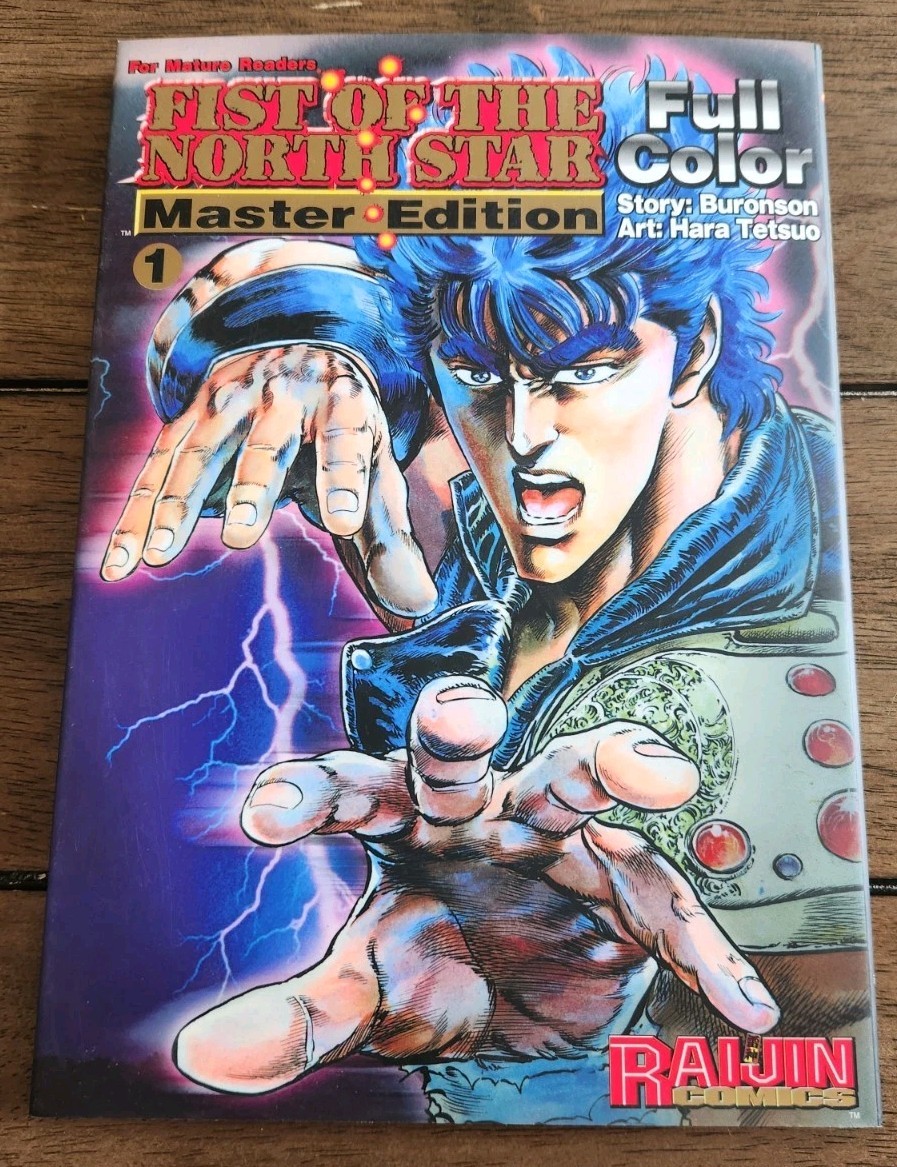 Vintage 2003 Raijin Comics Fist of the North Star Master Edition Vol 1 Color