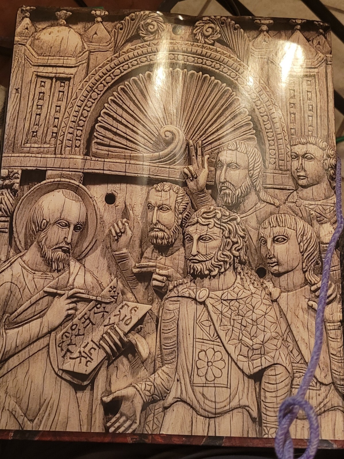 Byzantium and Islam : Age of Transition by Helen C. Evans (2012, Hardcover)