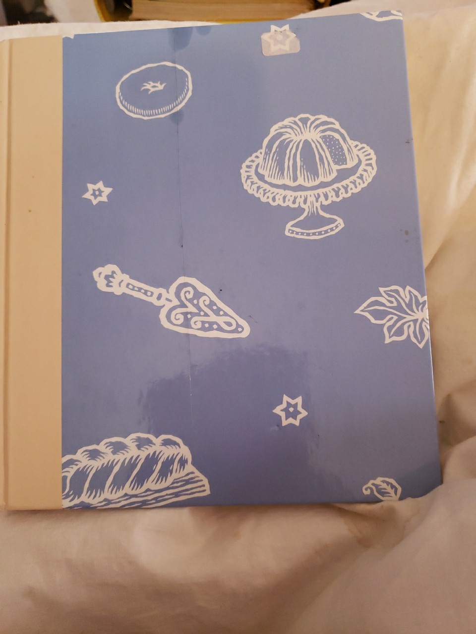 A Treasury of Jewish Holiday Baking No Dust Jacket 1998