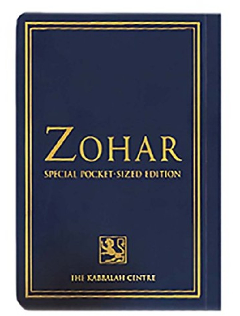Set of 2- The Holy Zohar Parashat Pinchas Pocket Size Healing Protection