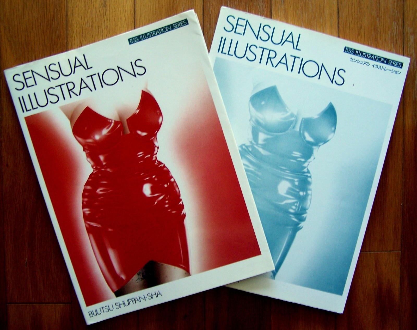 SENSUAL ILLUSTRATIONS w/HAJIME SORAYAMA – 1991 Bijutsu Shuppan-sha – MINT