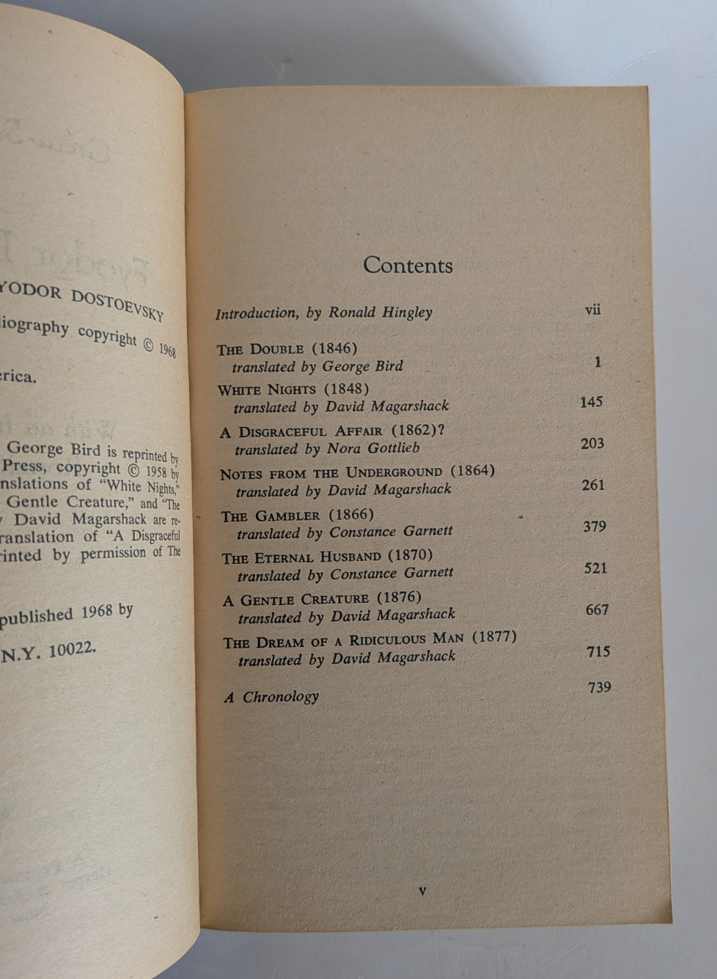 Great Short Works Of Fyodor Dostoevsky 1968 Paperback – Perennial Classic Edit