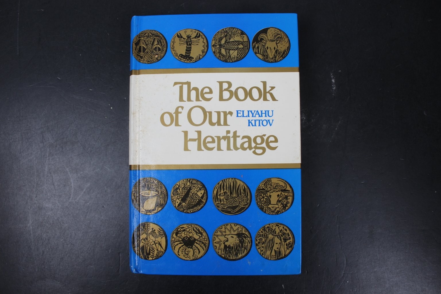 Book of Our Heritage Eliyahu Kitov Jewish Calendar VOL 1-3 Holiday Laws Set 3 VG