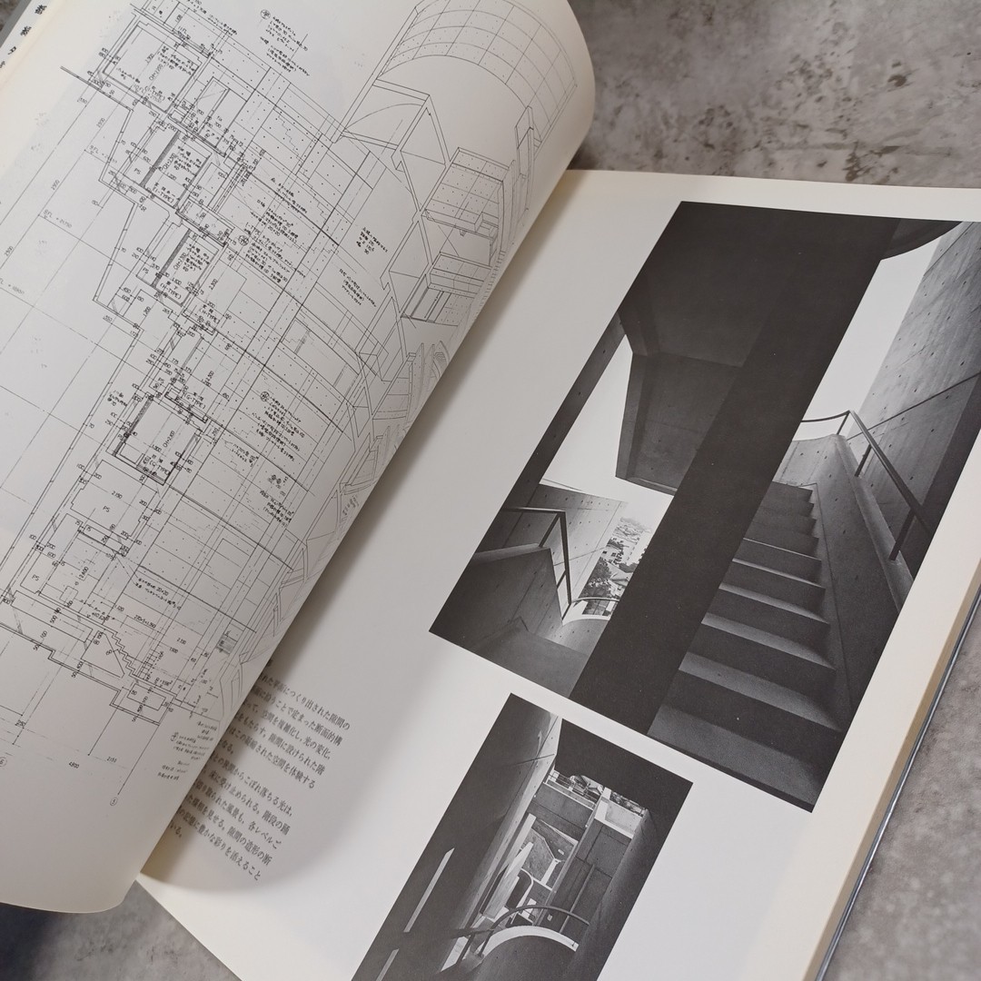 TADAO ANDO Detailed Drawings of Rokko Housing /Nagaya in Sumiyoshi