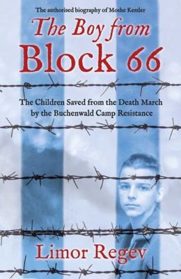 Ad Lib Publishers Ltd Book 9781802472509. by Limor Regev