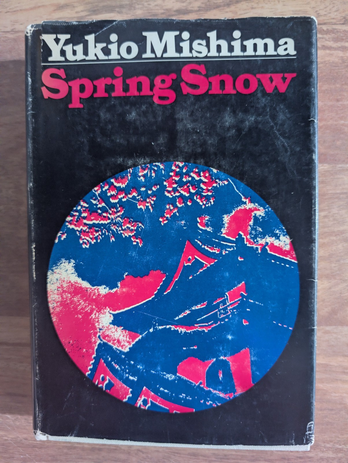 Spring Snow by Yukio Mishima HCDJ 1st Edition 2nd Print Borzoi Books