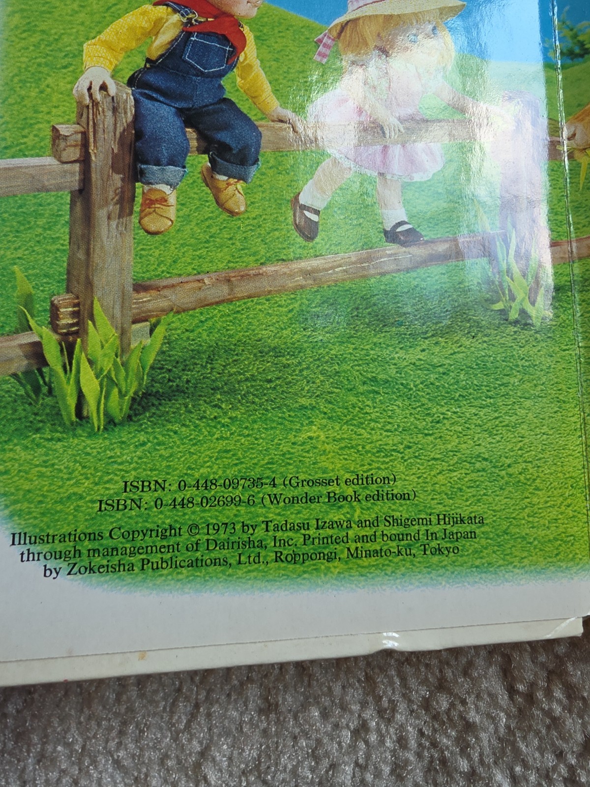 Grosset & Dunlap. A Preschool Puppet Book. Lot of 9. 1970s Vintage. Izawa.
