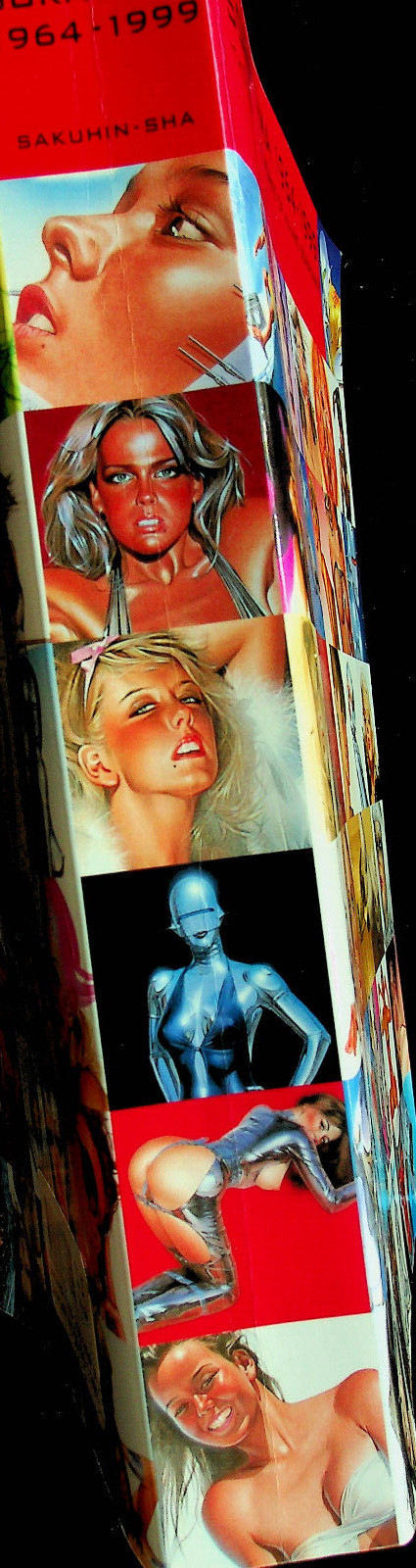 Sorayama 1964-1999: The Complete Works (1998) – Like-New