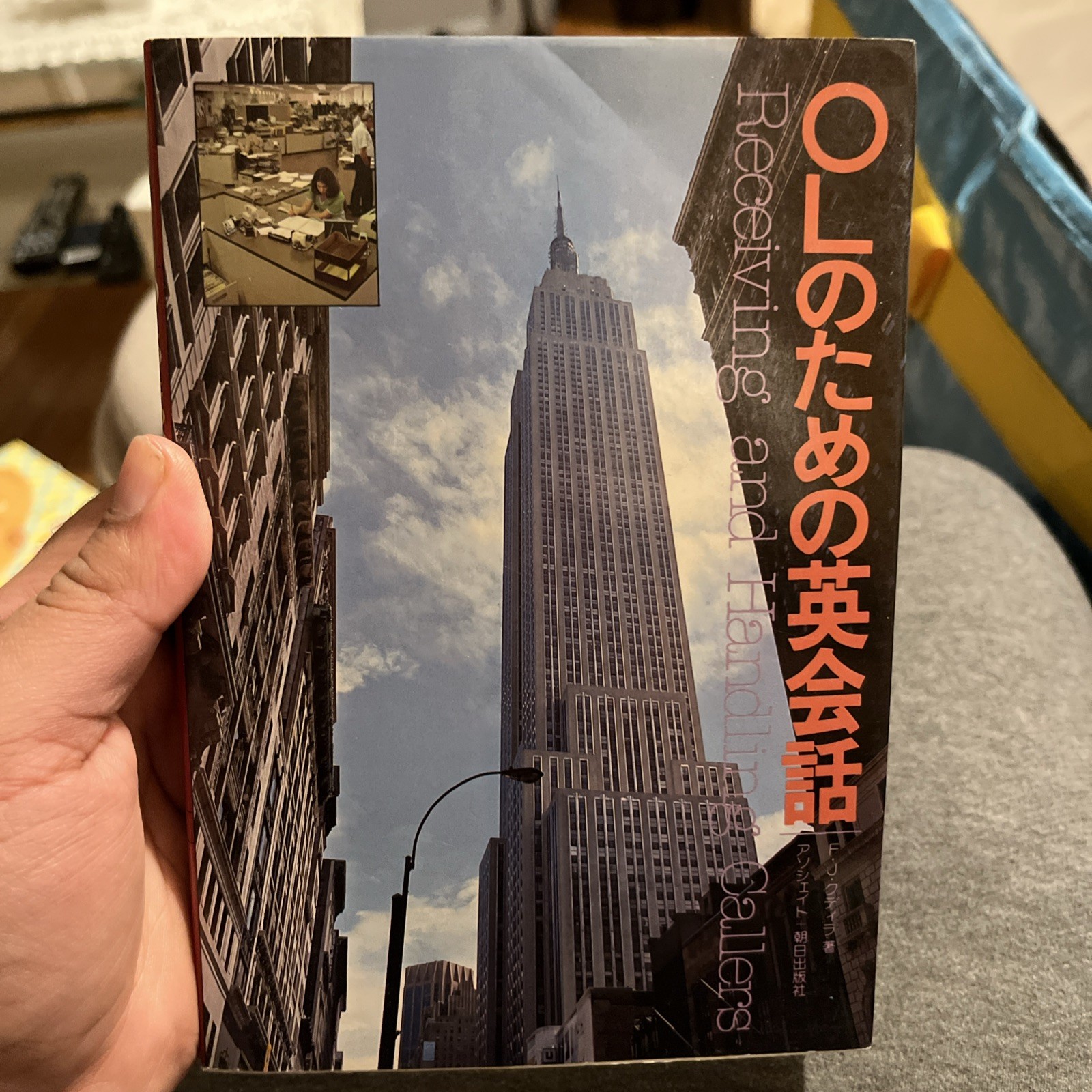 0.6ドルで始める米国株投資 Japanese Stock Investing Guide Book