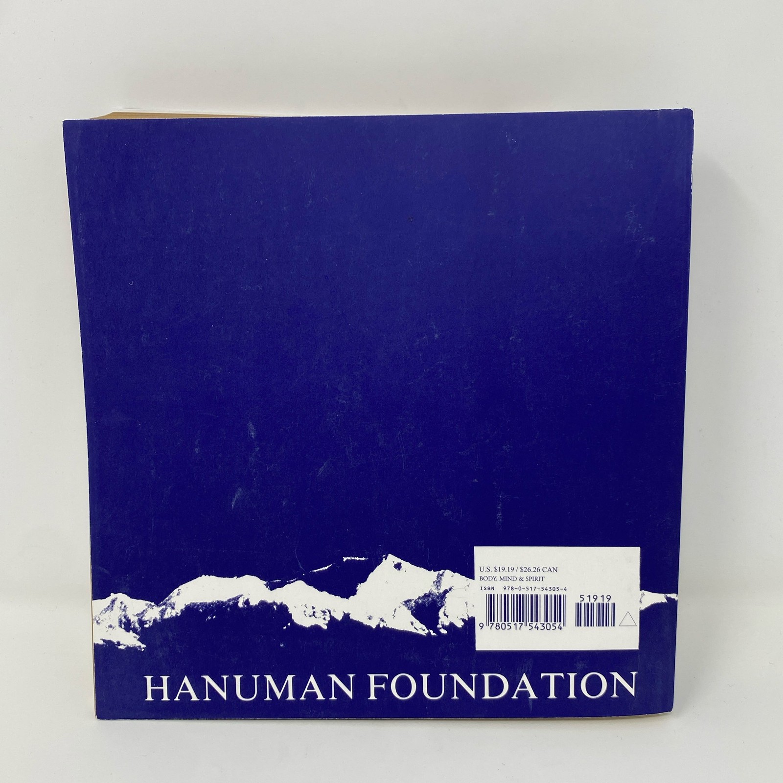 Harmony Be Here Now by Ram Dass Paperback, Blue Square 8×8