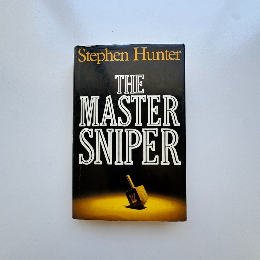 1980 The Master Sniper Stephen Hunter UK 1st Ed Heinemann HC WWII Thriller VG