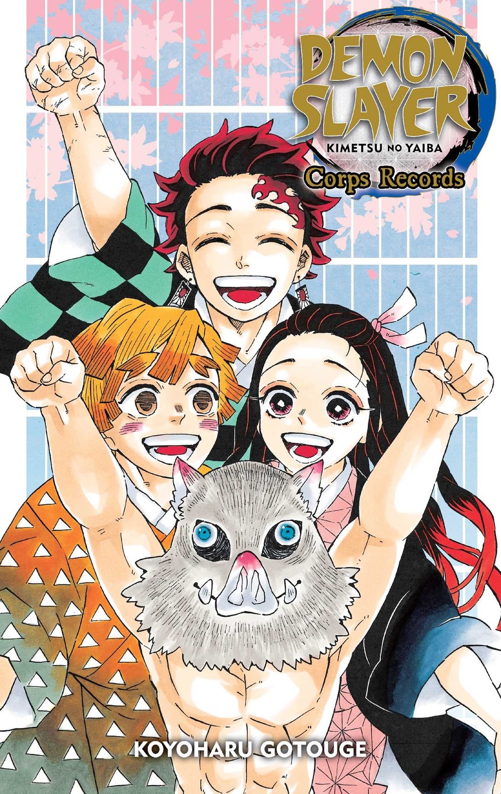 Demon Slayer: Kimetsu No Yaiba–Corps Records – Koyoharu Gotouge, VIZ Media LLC