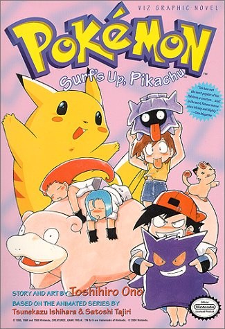 POKEMON GRAPHIC NOVEL, VOLUME 4: SURF’S UP, PIKACHU By Toshihiro Ono & Toshihiro