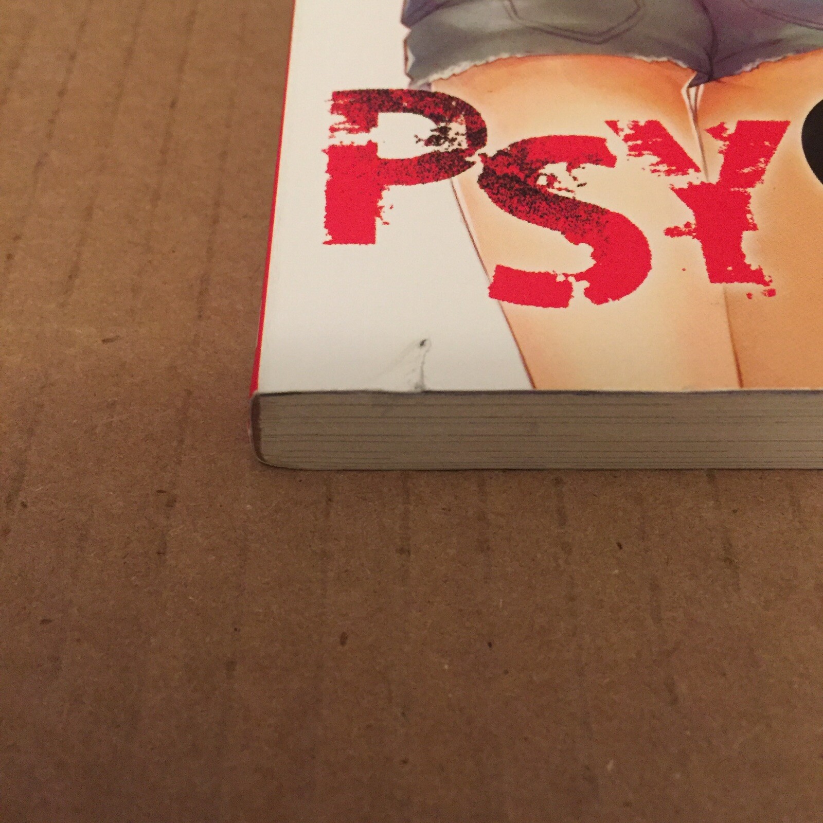 Psycome, Vol. 4 by Mizuki Mizushiro Namanie 2017 Yen Press TPB Good+