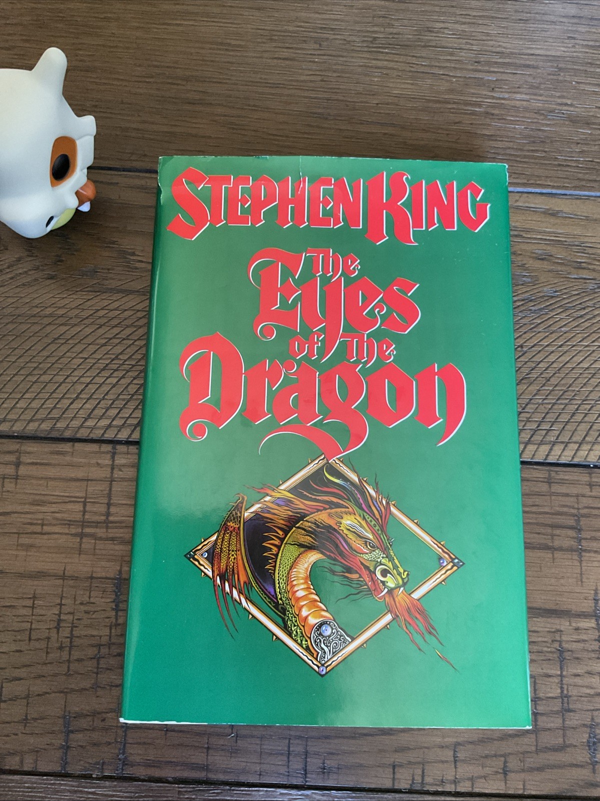 Stephen King The Eyes of The Dragon 1987 Hardcover with Dust Jacket