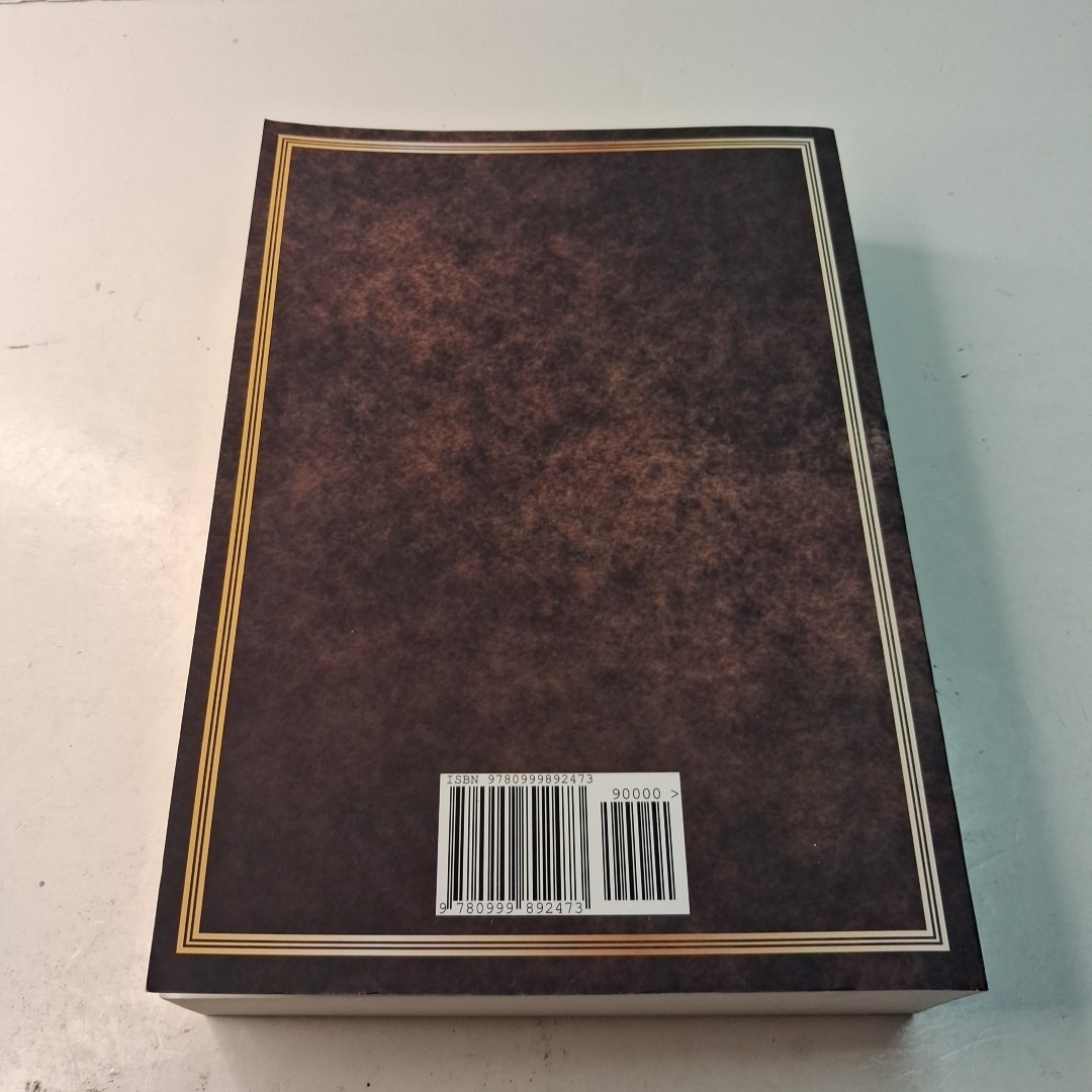Holy Bible : Literal Standard Version (LSV) 2020 by Covenant Press (2020 TPB)