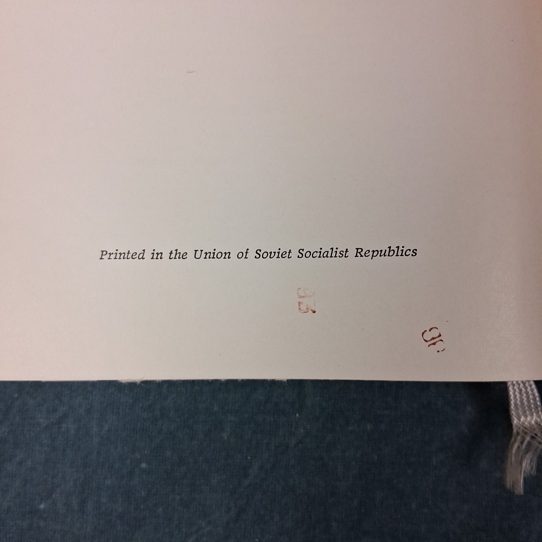History of the October Revolution Sobolev 1966 First Edition HC/DJ