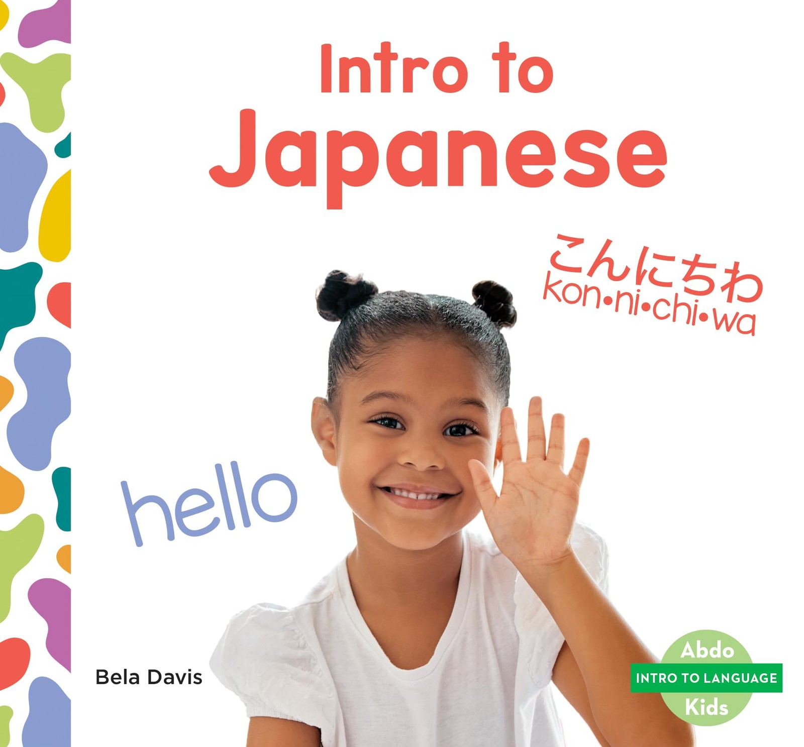 Intro to Japanese (Intro to Language Set 1)
