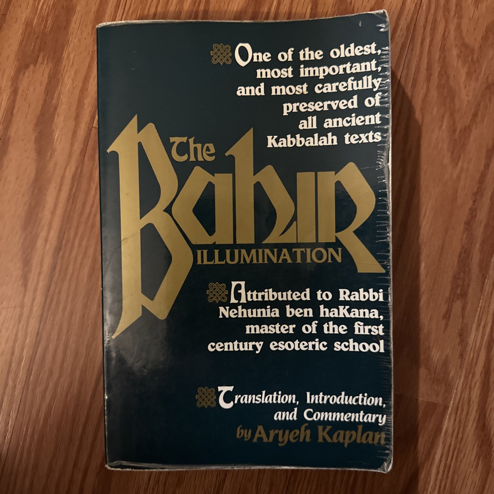 The Bahir: Illumination – Aryeh Kaplan