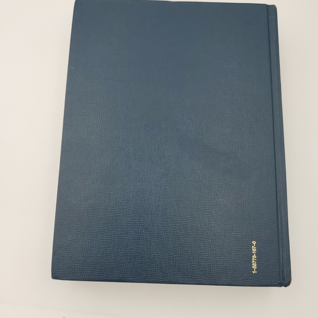 Property : Cases and Materials Hardcover Eighth Edition Univesity Casebook Serie